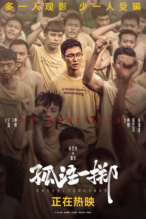 movieshd person n2|KhFullHD .